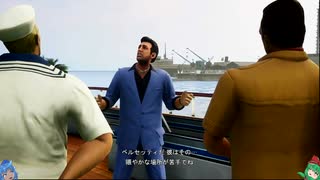 PS4版GTA:VC決定版をゆっくり実況プレイ・ACT4/22