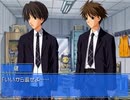 【Memories Off Duet】2ndプレストーリーを実況プレイ part20