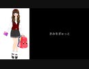 Equation 〜恋の方程式〜　K's Works