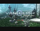 VANQUISH 実況プレイ part1