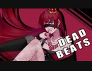 【帰国子女が歌った】 DEAD BEATS covered by LOVO