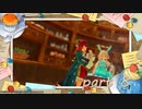 ［ソフィーのアトリエ２］ついなちゃんとセイカさんのソフィー２実況　その8