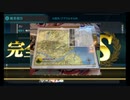 【艦これ】初心者提督だけど夏イベ出撃したってよ⑪