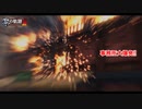 【PS5】英雄伝説 黎の軌跡Ⅱ -CRIMSON SiN- をやる Part 44【ネタバレあり】