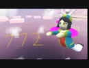 Human fall flat MODステージ攻略 その７７２