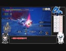 [ゆっくり実況]Lv120傀異討究ルナガロン 7'30 ハンマーTA[Mhrise:SB]