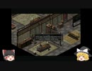ゆっくり茶番劇　Prince of Qin 13