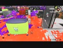 【スプラトゥーン3】キル集 シャープマーカー