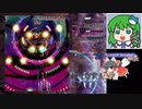 【輝針城Easyノーコンクリア】グレイソーマター実況 166【咲夜】
