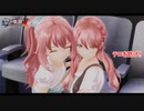 【PS5】英雄伝説 黎の軌跡Ⅱ -CRIMSON SiN- をやる Part 46【ネタバレあり】