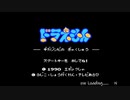 【生放送アーカイブ】『ドラえもん ギガゾンビの逆襲』part1 2022.10.20放送分