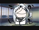 隣人のアリアルさんとミリアルさん　537『哲学者』