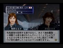 【実況】ウイニングポスト6 マキシマム2004 #34