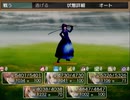 こーたん　Sky And Earth　実況プレイpart127