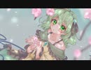 ゆーくP 【何も変わらないfeat. 初音ミク】