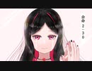 【歌ってみた】余命2:30【MOMOPES】