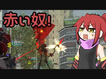 EDF6 ｰAmazonZｰ Part.19