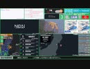 【緊急地震速報（予報）】福島県沖　最大震度5弱