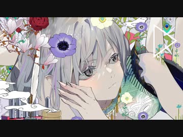 侵蝕 / ナカツジアラタ（cover）