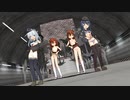 【MMD】Red fraction