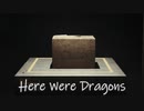秘封が追体験するSCP: 極秘ファイル【SCP-1762: 後編】