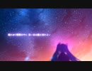 Lost Days_ 初音ミク / Presto