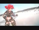 【第2回MMD廃】ワイルドならぶ式テト　de　No pain, No game