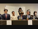 コロナワクチン被害者遺族の声