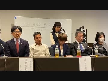 コロナワクチン被害者遺族の声