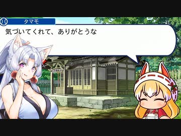 ウナちゃん「マイライフでドラゴンズ優勝を！？」【パワプロ2022】【マイライフ】その4