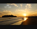 黄路 / IA [Album-mix]
