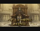 【ELDEN RING #4(END)】無計画ハウとヒマRING ～我が導きの長牙～【VOICEVOX実況】