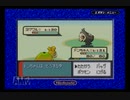 【実況】君と目指す、ポケモンマスターへの道！ポケモンサファイアPart30後編