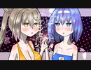 サマーナイトセンセーション / つづみ&ささら