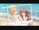 【ルナ×りんりん】選んでくれてありがとう。　オリジナルMV【歌ってみた】