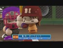 【パワプロ2022 観戦】タ・リーグ　BE-BI 2回戦