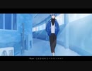 【無名の新人歌い手が】限りなく灰色へ 歌ってみた【詩音～しおん～】