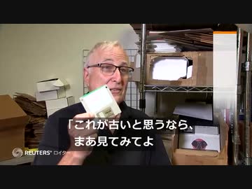 時代遅れ？フロッピーディスク販売業営む米男性、商売は「繁盛」