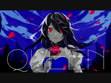 QUEEN/Kanaria 歌ってみた【百舌鳥】
