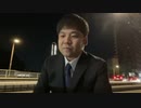 七原くん　通行人に注意される