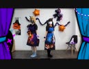 【なな×ぴぁ】エブリデイハロウィン【歌って踊ってみた】