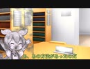 ずんだもん社会問題を解決する