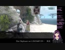 占い師が実況する【ニーアレプリカント実況4】NieR Replicant ver.1.22474487139...