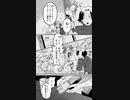 【漫画】サンゼンセカイ、ラストライブ！：燦然世界【第2話】