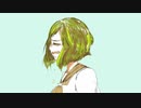 消えていったあの空/可不【ボカロオリジナル曲】