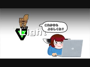 人類性悪説 ３ 【Lost Light】