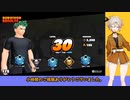 【VOICEVOX】ドラゴンボールザブレイカーズ　其之四