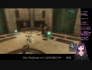 占い師が実況する【ニーアレプリカント実況5】NieR Replicant ver.1.22474487139...