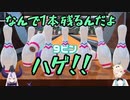 ラプラス総帥相手だと口が悪くなる風真いろは殿