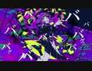 バグ/かいりきベア 歌ってみた【百舌鳥】